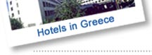 Luxury Hotels Athens